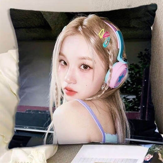 Song Yuqi double-sided G-I-DLE pillow, cute gift for friends and besties, double-sided custom cushion Song Yuqi 1 50x80cm (pillow core + pillowcase)