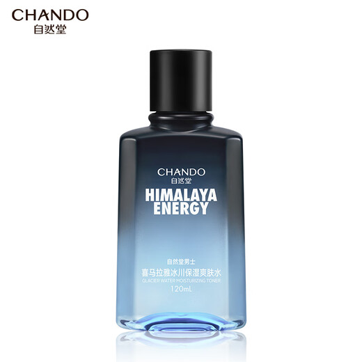 Natural Hall Men's Himalaya Glacier Moisturizing Toner 120ml Hydrating, moisturizing, refreshing, non-stick and greasy