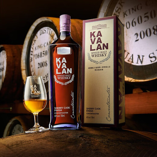 Kavalan Mountain Chief Serie Shirley Bucket reife Single Malt Whisky 700 ml Chinesischer Taiwan Gold Cart Whisky
