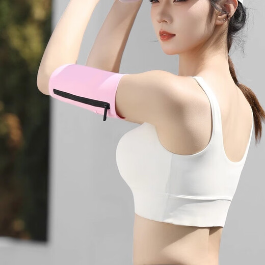 Yuebu Sports Mobile Phone Arm Cover Running Mobile Phone Bag Arm Bag Arm Mobile Phone Cover Mobile Phone Bag Women's Morning Running Multiple Models Universal Cherry Blossom Pink S Size Recommended Weight 80-110