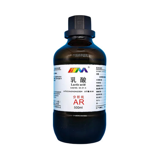 Karan lactic acid AR analytical grade 500ML CAS number 50-21-5 laboratory chemical reagent AR500ml analytical grade 500ML in stock