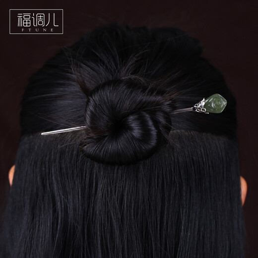 Fu Tiaoer handmade 925 silver Hetian jasper hairpin for women, magnolia flower, ancient style Hanfu headdress, Ziwu hairpin, birthday gift 1