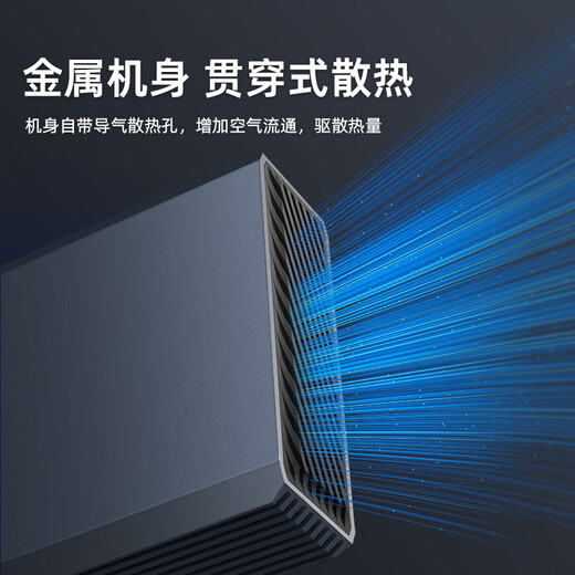 GETEA移动硬盘20t电脑外置大容量10t高速机械硬盘16t桌面存储4t企业级垂直硬12t盘外接办公数据备份硬盘 移动硬盘26TB（顺丰发货/送防震包/三年质保）
