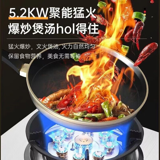 YANTT Germany [Gas stove double stove] Gas stove double stove gas stove natural gas stove embedded 5.2KW household hot stove timing stove gas stove level 1 energy efficiency stainless steel stove [F826] Tempered glass stove + double hot stove + timing Pipeline natural gas