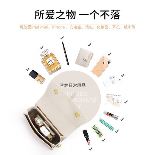 Cnoles Bag Damen echte Kuhlattenmarke Frauen Crossbody Sattel Achselbeutel Chinesisches Valentinstagsgeschenk für Freundin praktisch