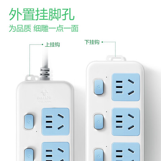 Male steak plug 3 jacks independent control sub-control switch strip/strip board/wiring board/tow board/household plug board with wired power socket 3 sockets independent sub-control switch short line 1.8 meters 314