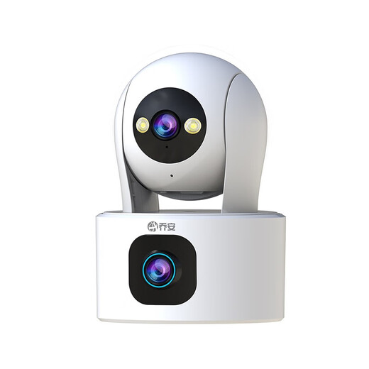 QIAO Eine Doppelkamera-Überwachung Wireless WiFi-Netzwerk Hochtaude Nachtsicht mit 360-Grad-Panorama-Gimbal-Rotation ohne toten Winkel Indoor Home Handy Remote Monitor Dual Objektiv Version 1080p 15-tägige Ganztages-Videoaufzeichnung