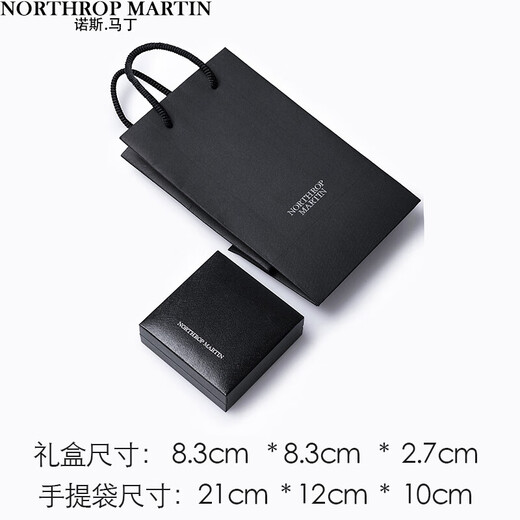 North Martin (Northrop Martin) North Martin Krawattenclip Herrengeschäftslicht Luxus vierblattklee Krawatten-Clip-Geschenkbox für Freunde Vierblatt Silber NM22TX13