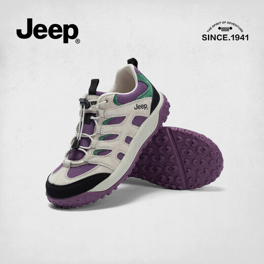 Кроссовки Jeep Jeep для женщин легкие ретро-ретро весна 2024 г. Новые не скользящие походные туфли для женщин без шнуровки 694 фиолетового зеленого 37