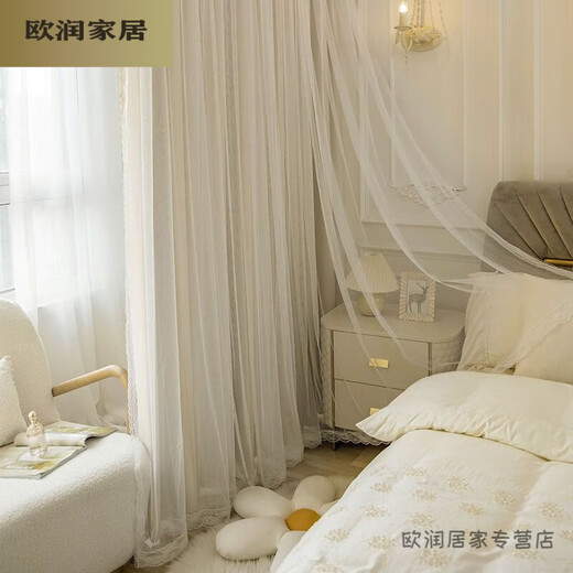 Muran Noel double-layer blackout curtains girly princess style cloth gauze integrated bedroom cream style Wanwanmi classic style - not hollowed out perforated style width 1.0*height 1.3