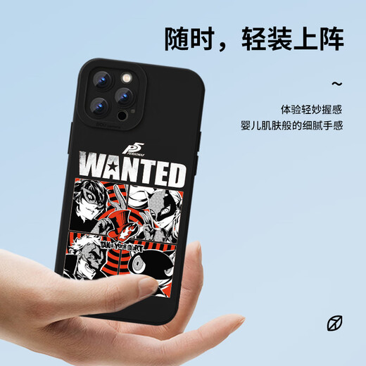 粿条女神异闻录手机壳苹果13华为mate40游戏iPhone14promax动漫5日系OPPO小米11漫画vivo12联名p40周边 液态天使眼-ZHD6219女神异闻录-中国红 小米/红米系列拍这里