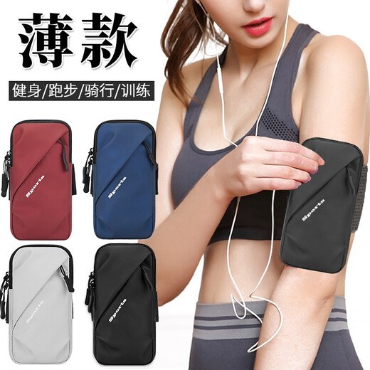 L&M Mobile Phone Arm Bag Men's and Women's Sports Running Arm Cover Fitness Climbing Outdoor Travel Wrist Arm Oblique Hanging Mobile Phone Armband Classic Black (Classic Style) X3016 Universal Version