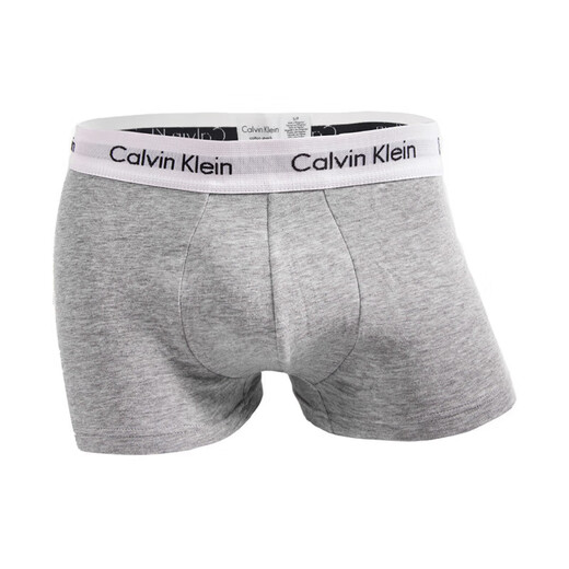 Calvin Klein underwear men's ck three-pack jacquard cotton anti-pinch hip low waist boxer underwear U2664 XL Chinese Valentine's Day gift