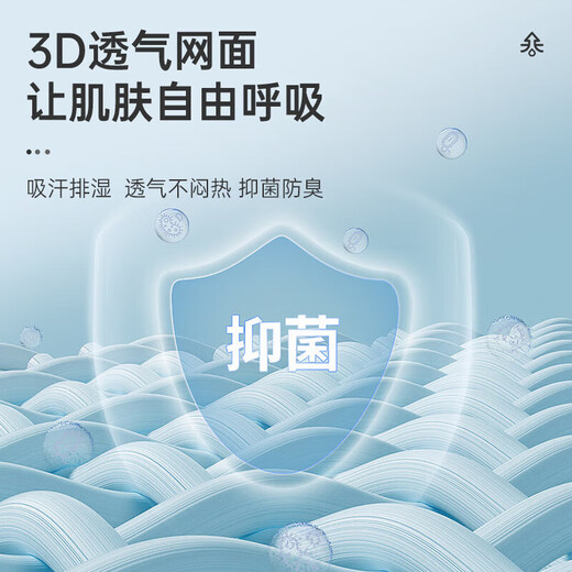 kawasaki川崎羽毛球袜男毛巾底运动短袜子A6102（三双装)  白灰黑 均码 