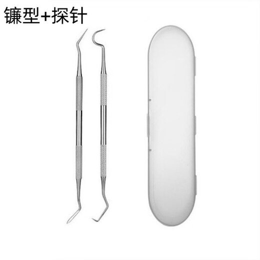 
Cai Datou Stainless Steel Dental Removal Appliance Teeth Cleaning Tool Cloaking Tartar Household Teeth Cleaning Mirror Oral Scope 4-piece Set + Iron Box Pack