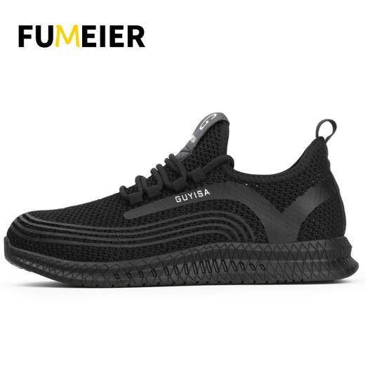 Fumeier Labour Protection Shoes Herren sommer atmungsaktiv nicht rutschfestem Stahlkopf Anti-Schlupf-Anti-Smashing und Anti-PUNKTURE-KEA-Resistente Schutzsicherheitsschuhe Bauweite für Bauschuhe alte Schuhe [professioneller Anti-Schlupfe] Anti-Smashing und Anti-Klumpen 42