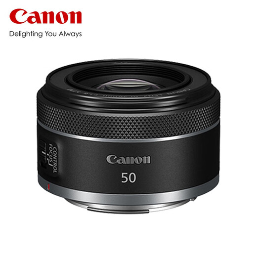 Canon RF50mm F1.8 full-frame small spittoon mirrorless fixed focus lens large aperture portrait lens RF50mm F1.8 STM