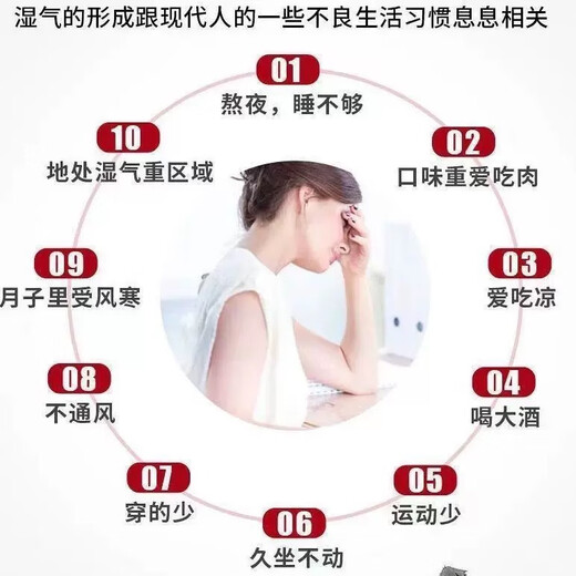 Nanjing Tongrentang Old Beijing Mugwort Foot Patch removes moisture, helps sleep, dispels cold, detoxifies, slims belly, warms feet, warms feet and maintains health, acupoint patch, 6 boxes, 300 patches