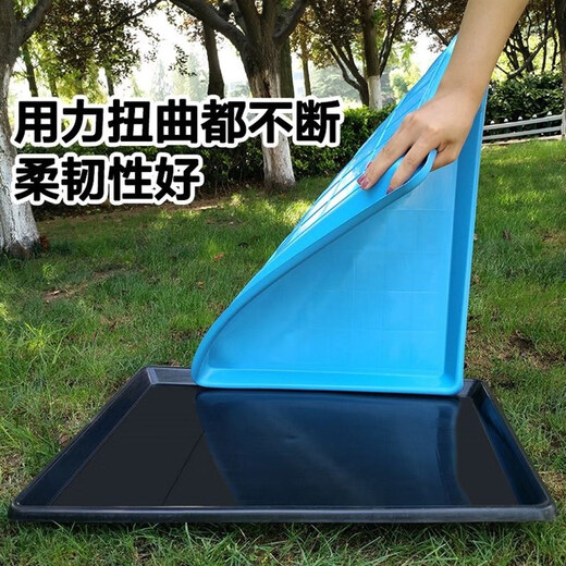 Pet tray feces tray cage chassis dog cage tray urine basin plastic pad thickened chicken and duck feces tray straight side length 34cm wide 26cm depth 2.7c
