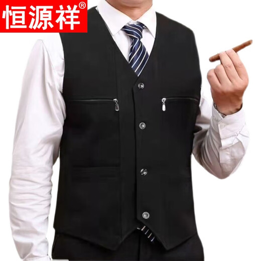 恒源祥中老年马甲男士春秋薄款马甲爸爸装中年休闲背心口袋坎肩外套 单马甲灰色 2XL