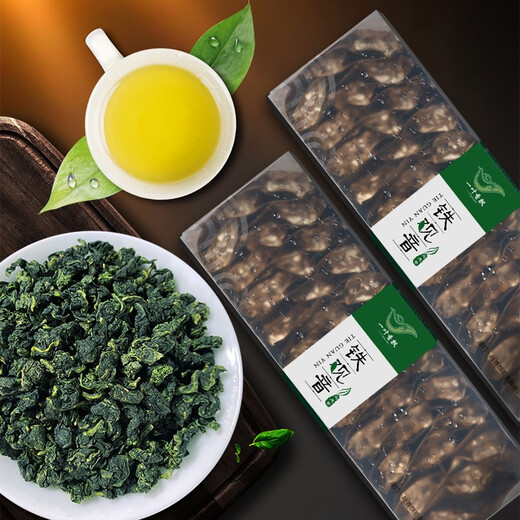 一叶香飘 特级铁观音茶叶 2025年新茶安溪乌龙茶清香型高山茶小袋盒装500g