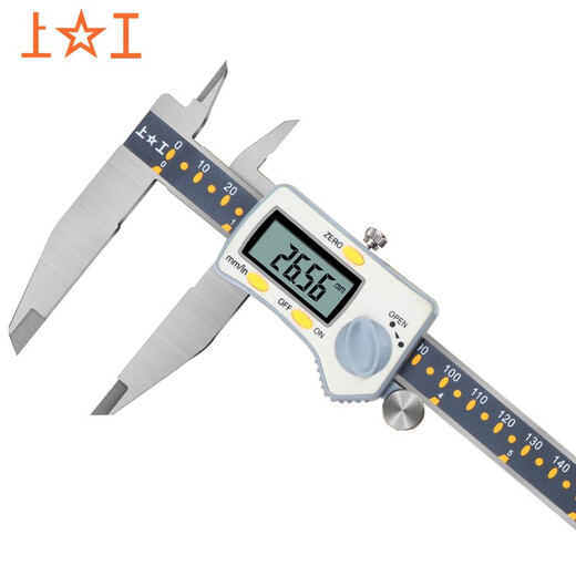 Shanggong electronic digital caliper 0-300mm graduation value 0.01 three-button vernier caliper stainless steel high precision square rod