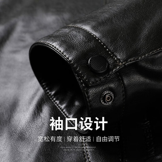 SHANSHANPU leather jacket men's winter new windproof and warm men's leather jacket anti-wrinkle wear-resistant men's lapel jacket black M /170