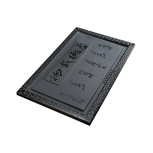 Lanyi Natural Black Gold Stone Tea Tray Customized Size Tea Table Accessories Embedded in Household Whole Cover Tea Table Water Leaking Size Customized Special Photography (Contact Customer Service)