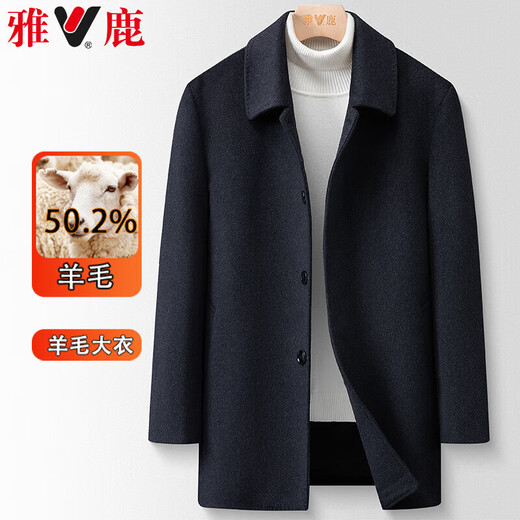 Yalu Sheep Wool Woolen Coat Men's Mid-Length Autumn and Winter Jacket Casual Warm Dad Windbreaker Jacket