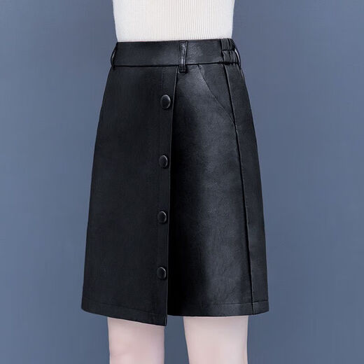 Bao Qiaoxu Pu leather shorts for women in autumn and winter trousers 2024 high waist wear wide-leg five-minute skirt pants fake two-piece boot leather pants 9920 regular style L suggests 110120Jin[Jin equals 0.5 kg] Jin[Jin equals 0.5 kg]