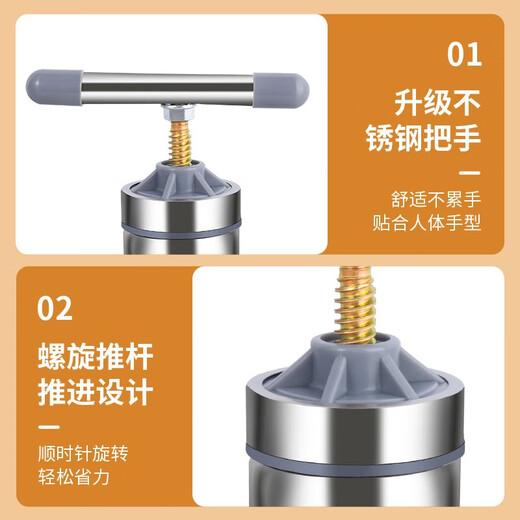 拜杰手动压面机家用手压面条机不锈钢饸烙面条机多功能打面机 银色【带5种模具/可压各种面条】