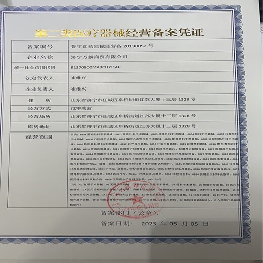 Oxygen bottle portable mask type 1000ml for medical household use for pregnant women and the elderly plateau travel three bottles of 1000ml (color box)