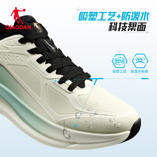 Jordan sports shoes men's shoes Rain Wing LITE waterproof plus velvet warm running shoes rainy day running shoes for men