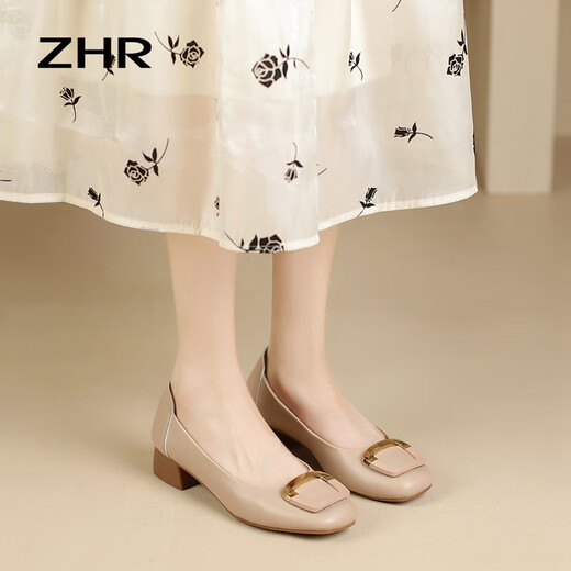 ZHR Single -Schuhe für Frauen im Sommer flacher Mundbootschuhe vielseitige dicke Ferse Loafer Schuhe für Frauen Square Zeh Retro dicke Absatz Freiländische Frauenschuhe Aprikosenfarbe 37