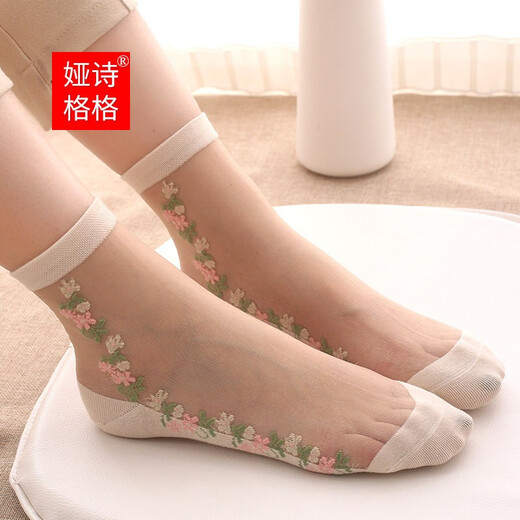 5双装棉底丝袜女水晶丝袜短薄妈妈袜女士防滑防勾丝绣花玫瑰丝袜中筒玻璃丝袜日系 753黑底黑丝满天星 均码