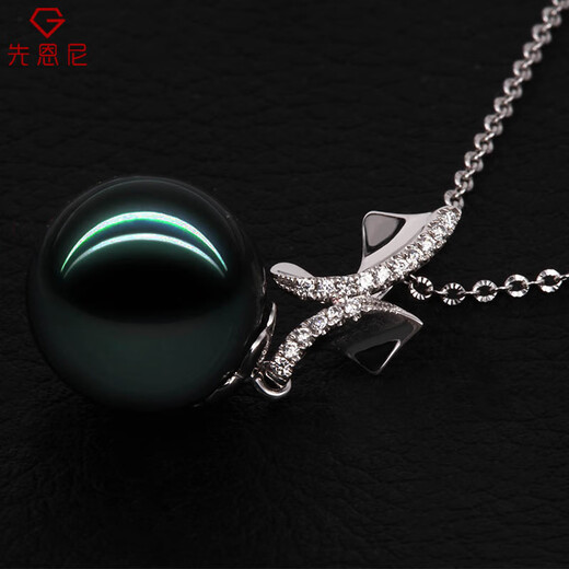 SHINING&TIME Pearl Pendant, 18K Gold Pearl Necklace, Black Beads, Diamond Necklace Button, Women’s Model, Gift for Mom