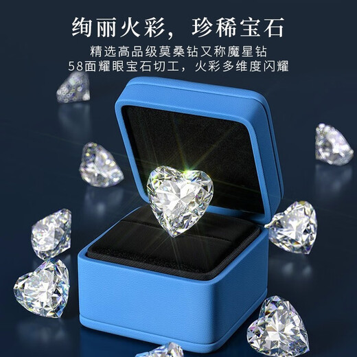 MZMZ Beating Heart Platinum Necklace Women's PT950 Moissanite Clavicle Chain Birthday Anniversary Gift for Girlfriend Eleven Warehouse Straight Hair/Same Day Delivery Light Luxury Style - Set with D Color Flawless Moissanite