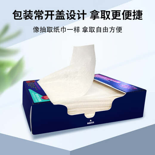 Quancube Color Absorbing Tablets Set 174 Tablets (162 Color Absorbing Tablets + 12 Laundry Tablets) Anti-Staining Laundry Paper Super Concentrated Cleaning