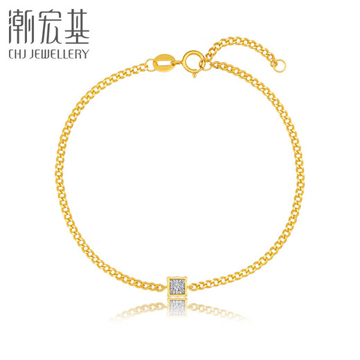 Chao Acer 18K gold diamond color gold bracelet women's birthday gift to Jane SCK32201165