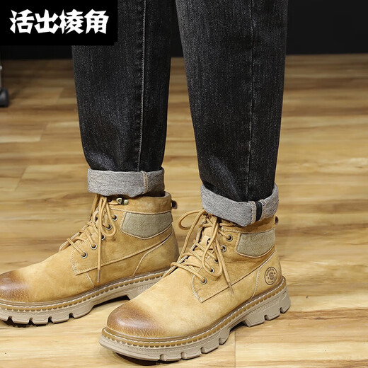 
Live out the angular American retro jeans men's large size fat man loose high elastic plus fat plus large size high waist Harlen small feet trousers black thin style LZM828 8XL /48 [280-300Jin [Jin equals 0.5 kg] wear]