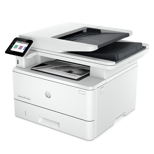[90% neu] HP (HP) 4104DW Schwarz und Weiß automatisch doppelseitig Wireless Laser All-in-One-Druck- und Kopieren von Scan-Drahtlosen-Verbindungen Hochgeschwindigkeit und stabiles kontinuierliches Kopieren für Geschäftsbüros (ohne Tintenpatronen/Toner-Patronen)