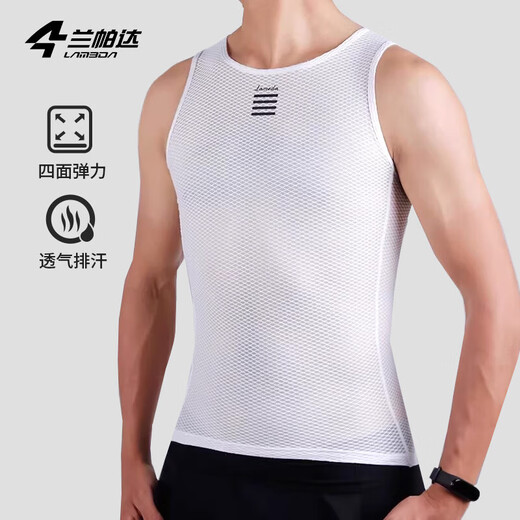 Lampada Sweat-Absorbent Cycling Vest Underwear Men's Road Mountain Bike Cycling Clothing Bottoming Shirt Vest-Pure White XL/2XL(75-90kg)