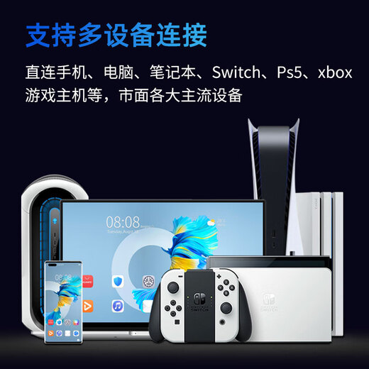 Vichensi OLED self-illuminating 4K portable display external mobile phone computer notebook Macbook/Ps5/Switch office game design professional extended secondary screen 16-inch OLED 4K 16 10 touch AU16TO