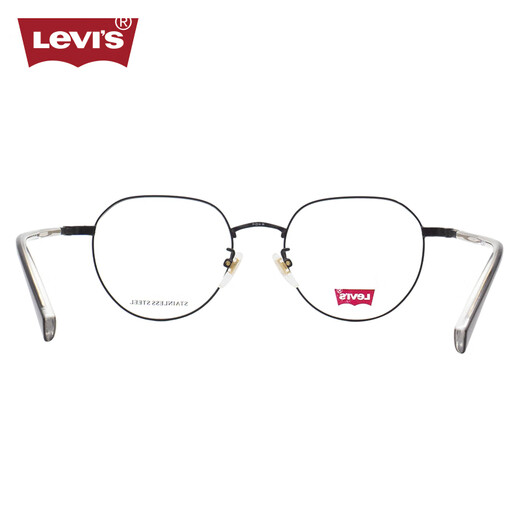 
Levi's glasses frame men and women full frame business myopia glasses frame LV7170/F 003+ lens domestic 1.598 lens