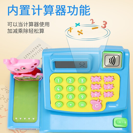 Peppa Pig Play House Toys Musik Telefon Eltern-Kind Interaktive Simulation Registrierkasse Küche Set Kindergeburtstagsgeschenk Peppa Schwein Kasse