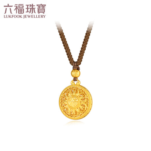 Liufu Jewelry Fuman Heirloom Series Gold Ocho tesoros Gold Posting Corbelo Rope Ropio G23TBGP0003 6.93 gramos (incluido el costo de mano de obra 679 yuan)