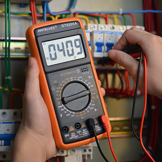 Antelves Nuevo DT9205A Pantalla digital de alta precisión Multímetro Digital Digital Anti-Burn Electricista Capacitor de mantenimiento Medidor NUEVO DT9205A Estándar [pantalla completa de símbolos]