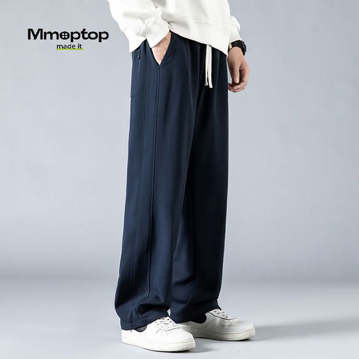 MMOPTOP trendy brand drapey casual pants for men in autumn and winter plus velvet warm wide-leg loose sanitary trousers CJ01JR Navy blue L