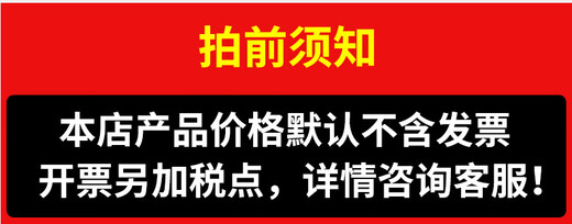 JOYROAD轮胎汽车轮胎RX3RX6全新SUV轿车195205轮胎供应 15565R13