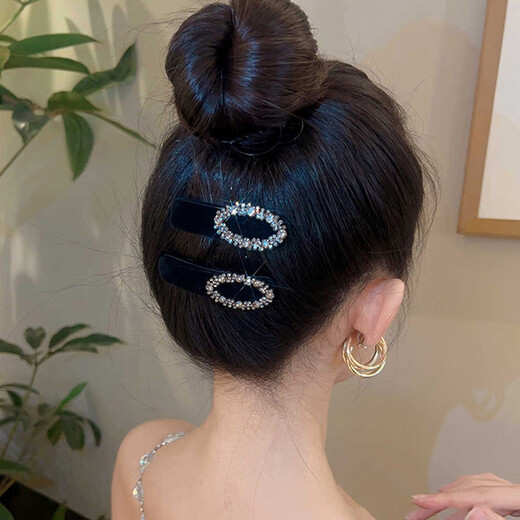 Chimera (CHIMERA) 2-piece set French light luxury broken hair bangs clip BB clip side clip one-word clip hair accessories headdress girl birthday gift